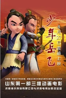 青青青草国产